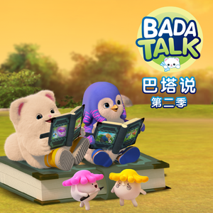 国产精品肥熟按摩
