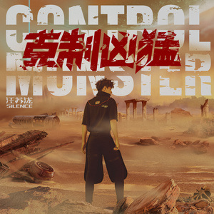 国产精品肥熟按摩
