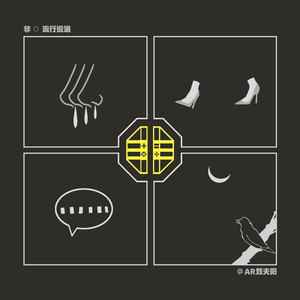 国产精品肥熟按摩
