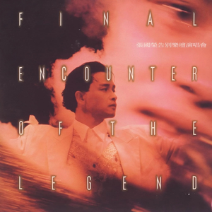 国产精品肥熟按摩
