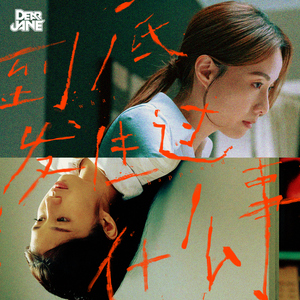 国产精品肥熟按摩
