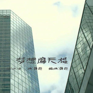 国产精品肥熟按摩
