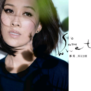 国产精品肥熟按摩
