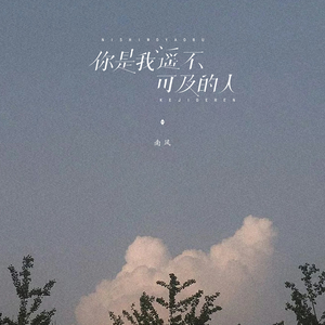 国产精品肥熟按摩
