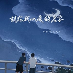 国产精品肥熟按摩
