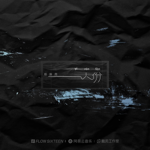 国产精品肥熟按摩
